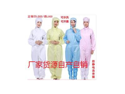 防静电连体服包鞋帽  防静电连体衣无尘服洁净服图3