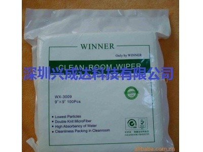 厂家直销超细无尘布4009无尘布3009无尘布价格优势图4