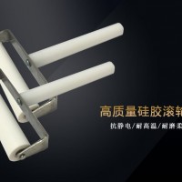 深圳厂家直销贴片滚轮贴膜滚筒手机专用贴膜滚轮