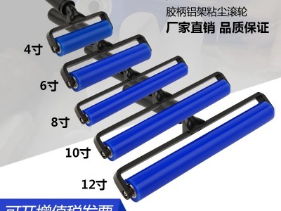 深圳厂家直销硅胶滚筒粘尘滚轮除尘滚筒防静电滚轮图3