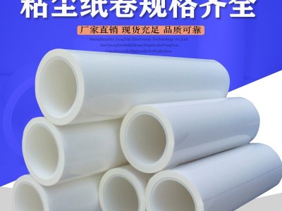 深圳厂家直销机用粘尘滚轮PP粘尘滚筒除尘滚轮表面清洁滚筒图2