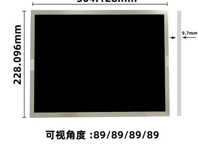京东方DV150X0M-N10宽温工业屏图2