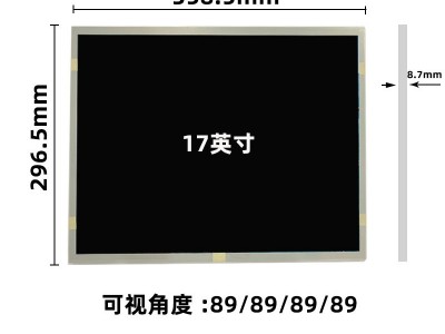 京东方DV170E0M-N10现货供应图3