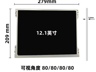 龙腾M121GNX2 R1工控医疗液晶显示屏图3