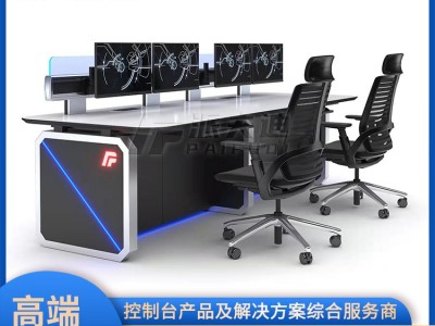 多媒体监控台 操作台 北京供应商图1