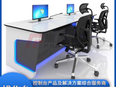 多媒体监控台 操作台 北京供应商图2