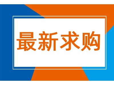 长期回收二手笔记本 电视机主板 退网机顶盒等 好坏不分大量收