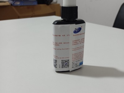 托马斯PEEK耐高温高强结构胶（THO604）图1