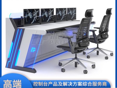 定制指挥中心控制台调度台监控台现代指挥台安防家具桌电网指挥台图2
