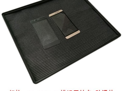 液晶显示屏托盘防静电托盘TP托盘+防静电防滑垫 硅胶防滑垫图3