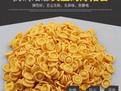 液晶模组专用净化手指套，乳胶手指套图2