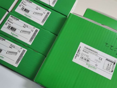 BMEH582040	M580 冗余处理器图4
