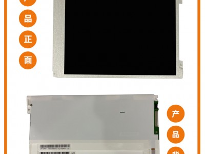龙腾M084GNS1 R1现货供应图4