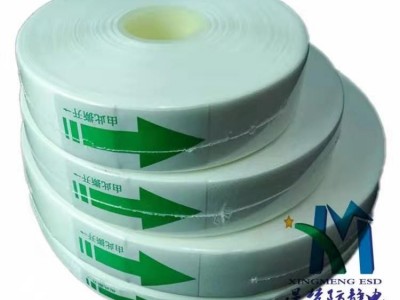 卷轴无尘布 机用自动擦拭布 显示屏触摸屏机用无尘擦拭布订做图4