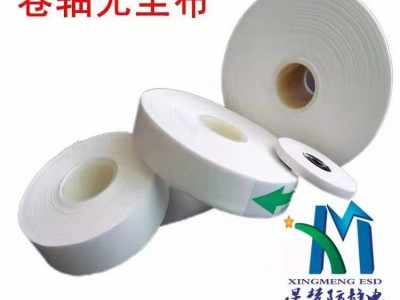 卷轴无尘布 机用自动擦拭布 显示屏触摸屏机用无尘擦拭布订做图2
