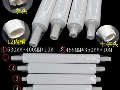 SMT钢网擦拭纸mpm擦网纸DEK全自动印刷机清洗布图3