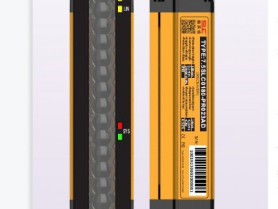 安全光栅图4
