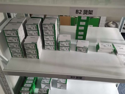 BMEAHI0812	8通道HART模拟量输入模块图1