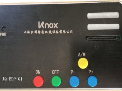 点屏测试 点灯机-JQ-160E图1