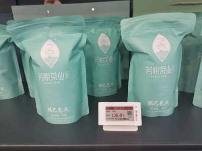电子价签  电子价格牌图4