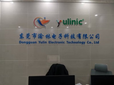 闪灯IC，语音IC，单片机开发图2