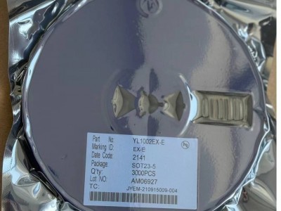 闪灯IC，语音IC，单片机开发图3