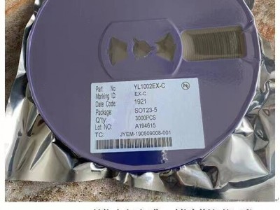 人体感应鼠标圣诞闪光灯风扇控制定时传感器IC定制图2