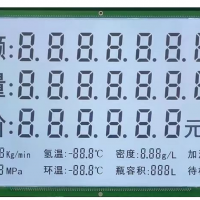 加油机，加气机液晶显示屏。