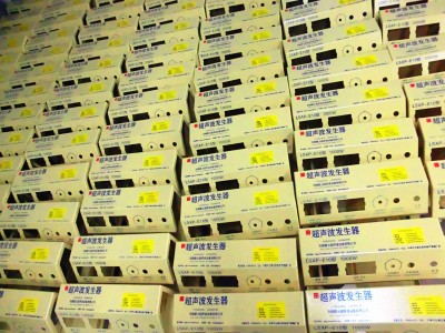 冻干粉制剂烘箱雷士超声波PLC联动线电源图4