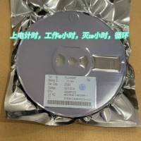 免费送样厂家直销电动玩具IC