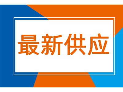 供应智慧党建宣传广告机高清互动触摸一体机台式立式壁挂式定制图1