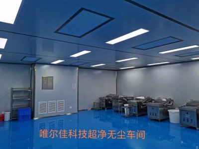 无尘擦拭带，端子布，擦拭布图6