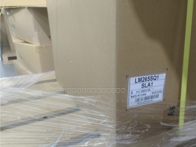 LM265SQ1-SLA1图2