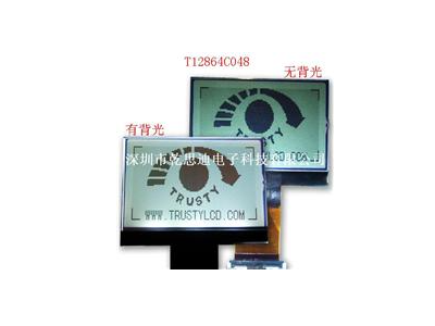 2.0寸单色LCD液晶显示屏12864图形点阵图2