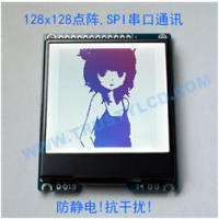 128128点阵单色LCD液晶显示模块白底黑字抗干扰