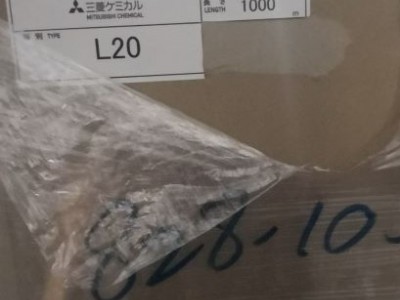 供应三菱M20-150反射膜图1