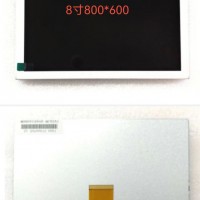 8寸液晶屏/8寸工业显示屏