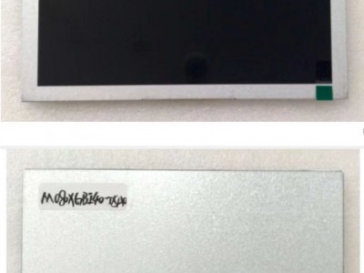 8寸液晶屏/8寸工业显示屏图2