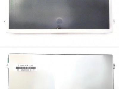 10.4寸液晶屏/10.4寸工业显示屏图2